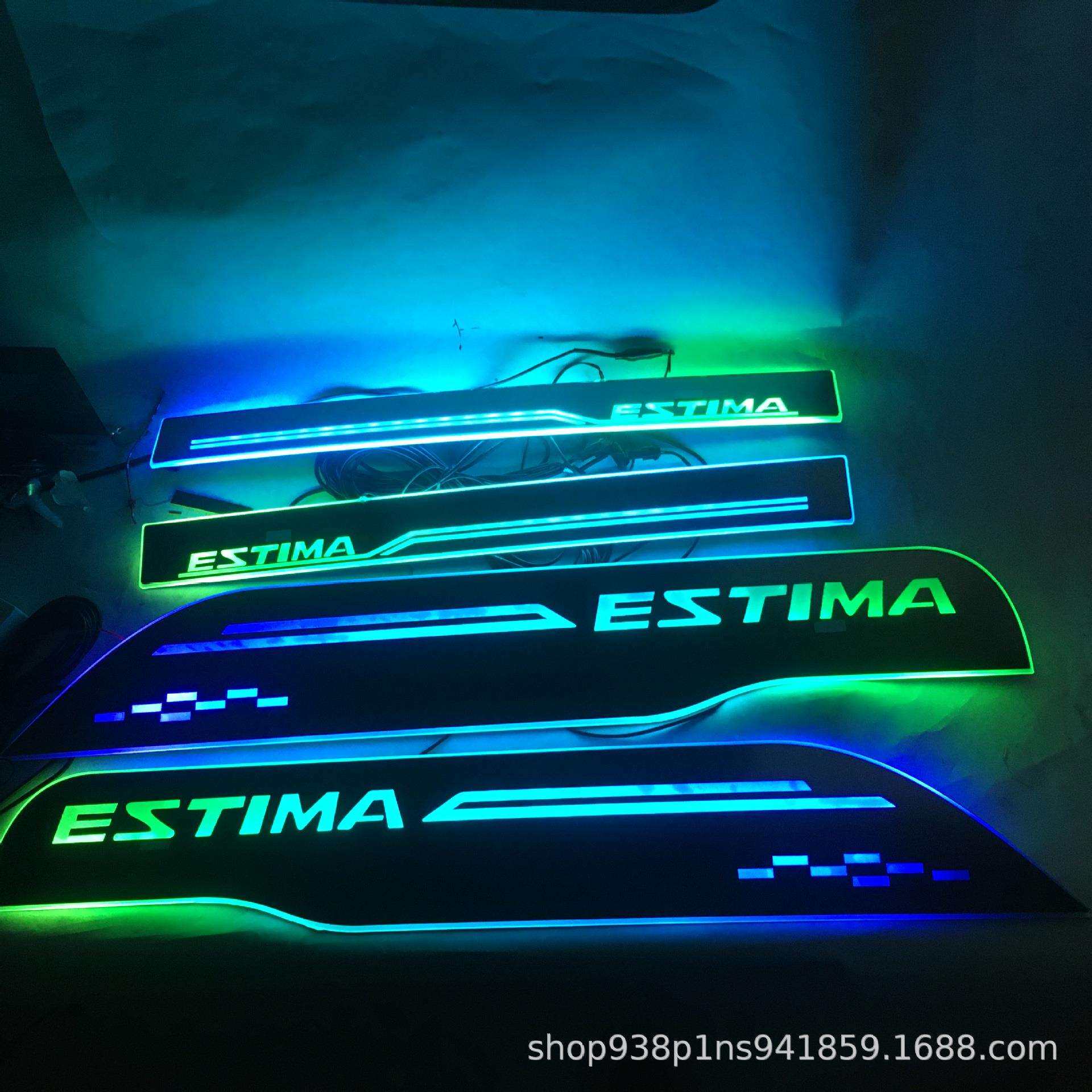 普瑞维亚 Previa 大霸王 ESTIMA门槛条流光动态LED灯迎宾踏板改装