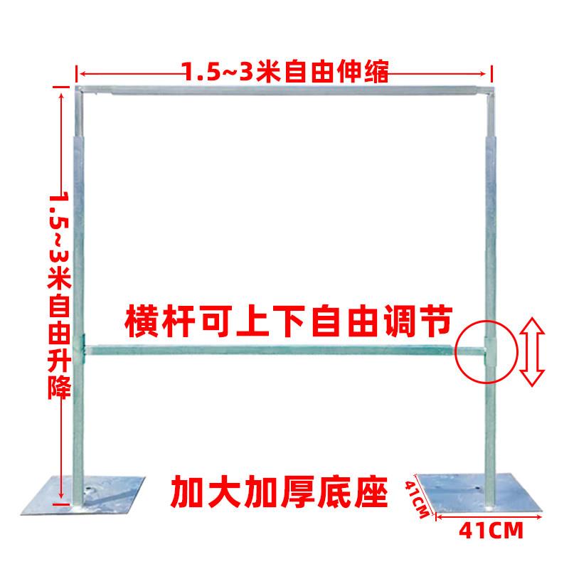 铁艺拱门支架婚庆背景架可伸缩kt板支架展架海报架子立式纱幔架