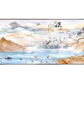 新中式客厅装饰画沙发背景后墙挂画山水画有框国画家和万事兴壁画