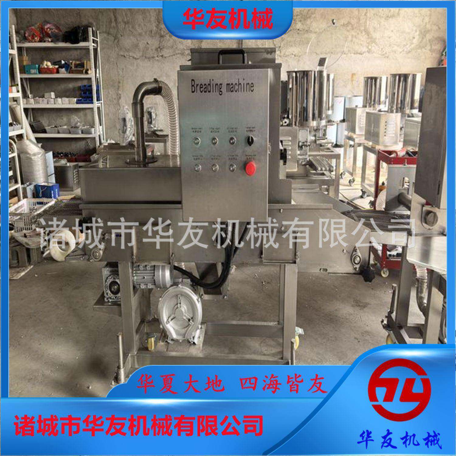 直供商用高效米饼成型机大米黏米饼成型设备多功能自动成型机器