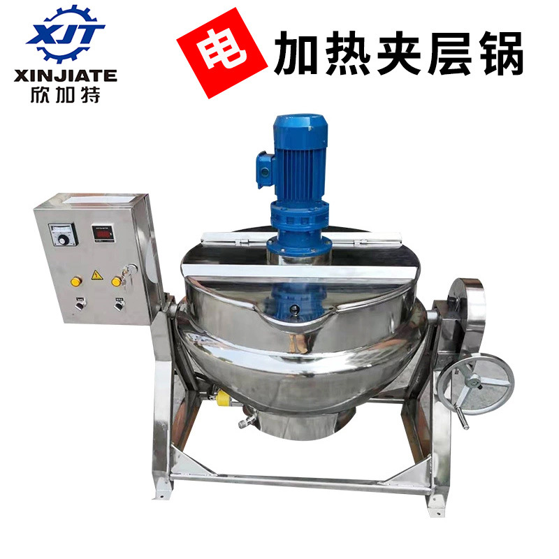 厂家直销优惠商用电加热夹层搅拌锅不锈钢卤煮火锅底酱料馅锅