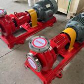 IFH氟塑料合金离心JPR离泵机械行业设强备心泵可输送强酸碱化工泵