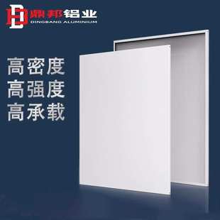 净化车间T GRID百级车间重型FFU龙骨天花吊顶防火八折边烤漆盲板