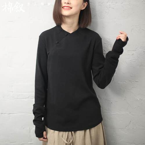 正品202秋3春新款太极服女斜襟中风时尚修国身晨练服练功上衣秋冬