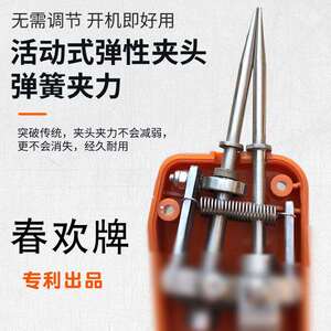拔毛自神鸡毛拔工具的机动手持鸭子拨电动鹅毛扒器脱毛机家禽鸭毛