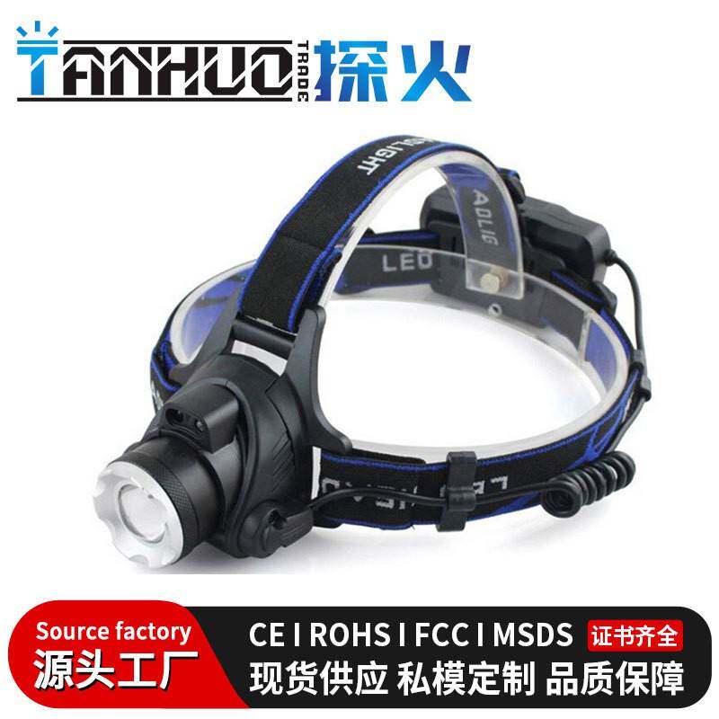 跨境led感应头灯p50强光夜钓灯头戴钓鱼户外矿灯头戴式