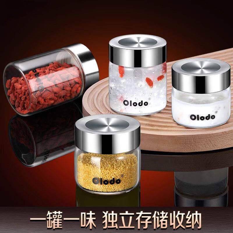燕窝分装瓶可蒸煮家用鲜炖花胶瓶子空瓶耐高温高硼硅玻璃密封小罐
