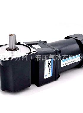 APG减速电机200W120W300W400W中空中实直角转角调速马达220V380V