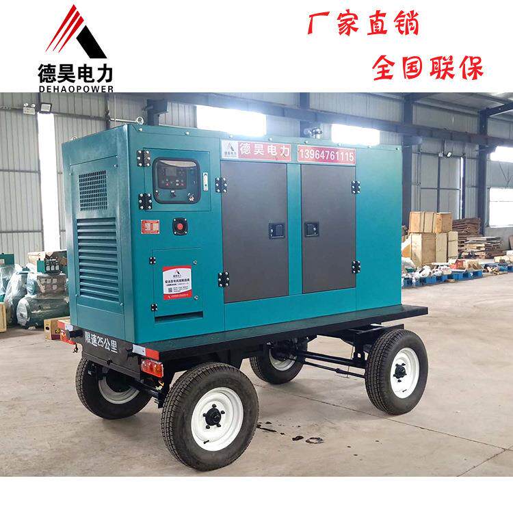200KW柴油发电机组全铜系列备用200千瓦电机