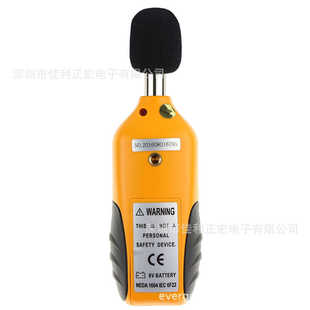 小型精密噪音计 噪音测试仪 80A数字式