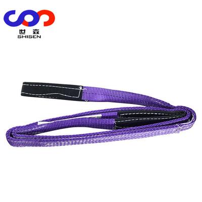 吨OSO涤纶尼龙高强度限位吊装52米米5带米01吊车尼龙双眼吊装带