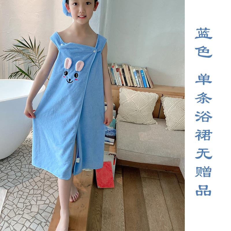 红珊瑚浴巾浴巾卡通加厚吸水浴衣图片