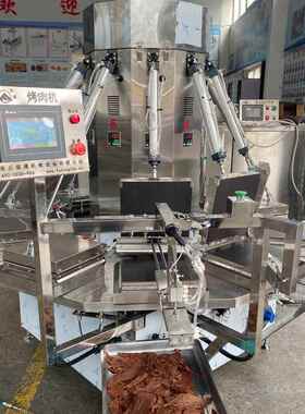 全干自动肉脯机温可调 牛肉压度烤烤机 产量可定牛肉脯VME烘烤机