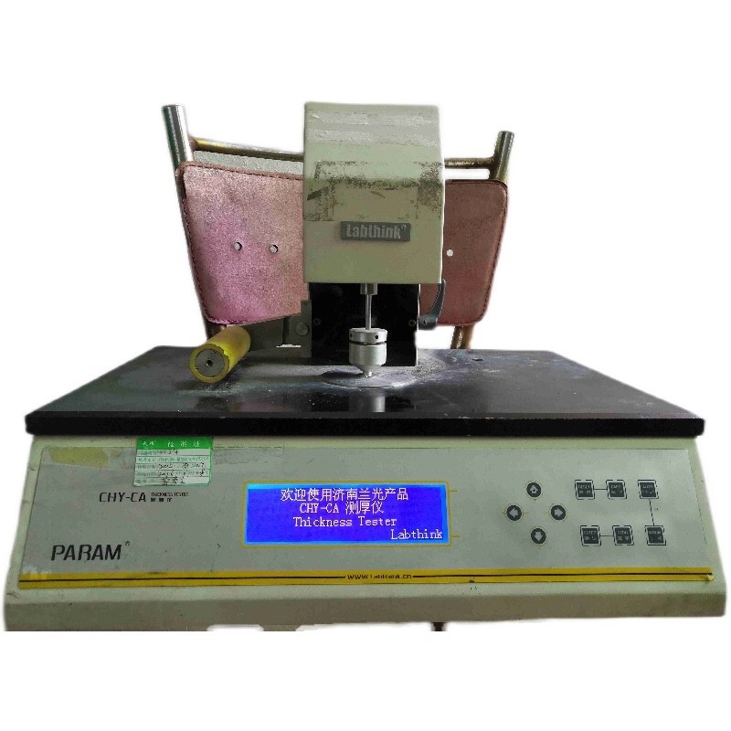 CHY-CA 测厚仪 薄膜 薄片 纸张 箔片 硅片等测厚仪