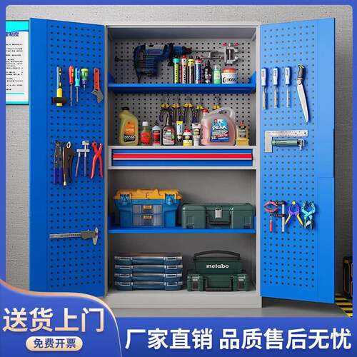 重型工具柜工厂五金收纳柜汽修车间用加厚储物柜带锁多功能抽屉柜