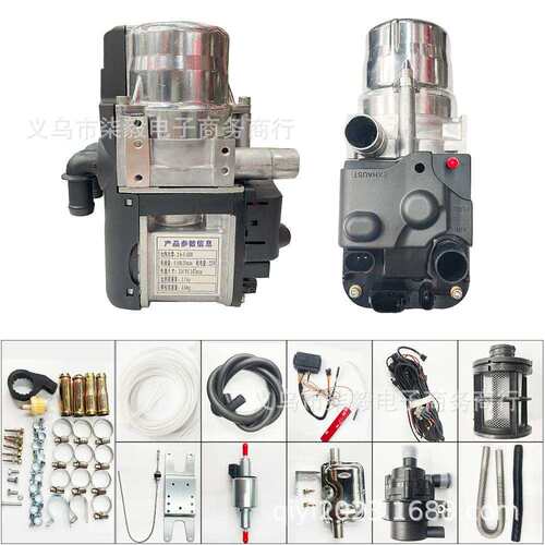 5KW12V外贸版GSM小水驻车加热器水暖柴油预热发动机柴暖配件