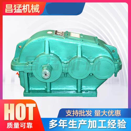 齿软JZQ350圆柱齿轮减速JZQ350器zq面齿轮减速机厂家jzq同轴式减