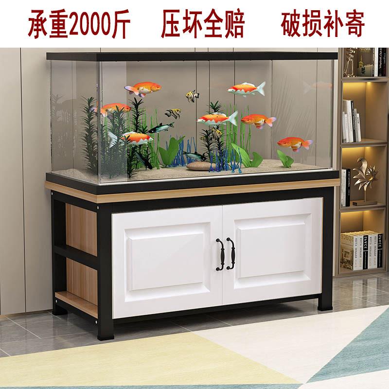 鱼缸底柜实木颗粒承重桌专用底座封闭不锈钢铝合金水族鱼缸架子