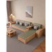 白蜡木简约现代实木沙发冬夏两用大小户型贵妃转角储物原木沙发