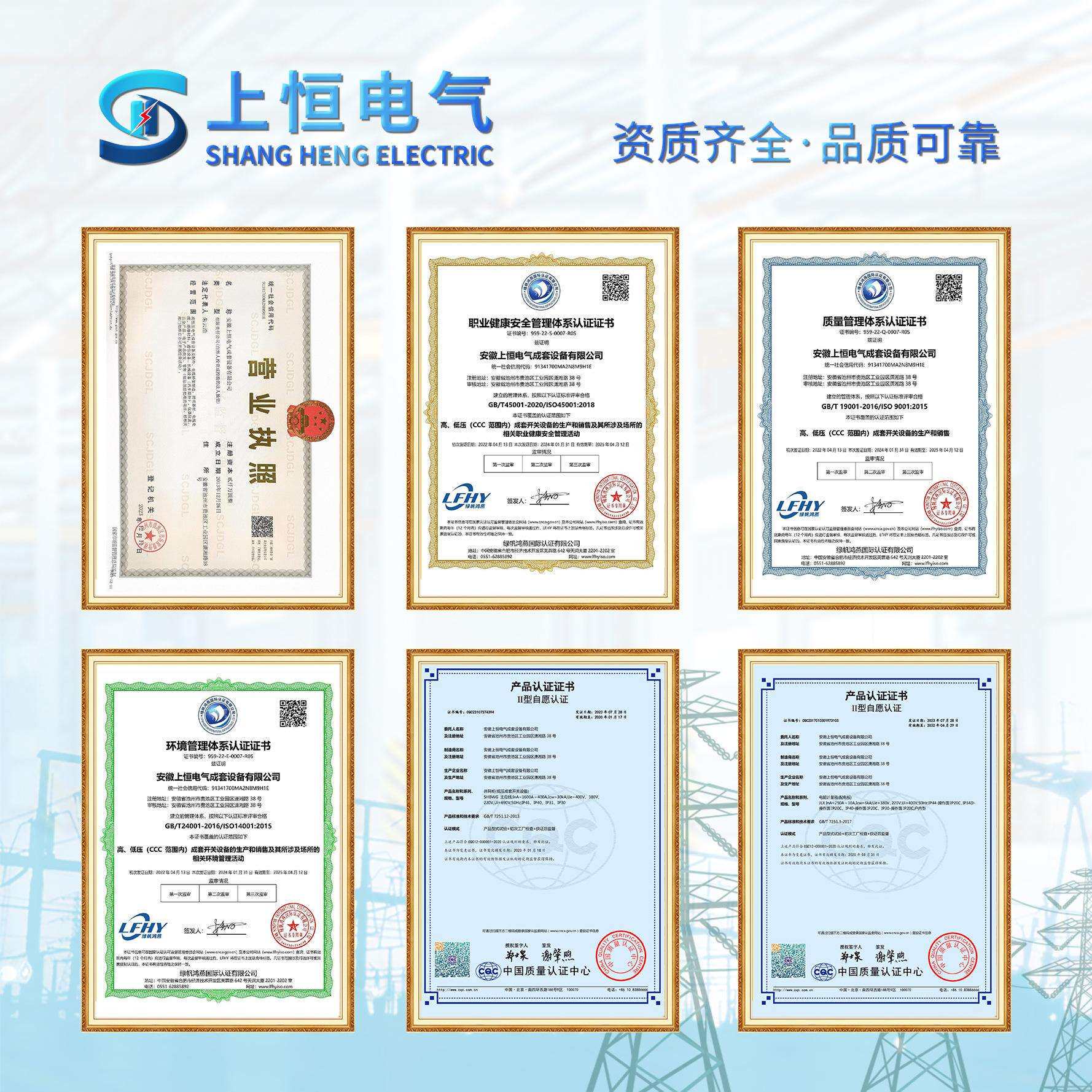 仿威图控制柜 ES控制柜九折型材成套配电网络柜PLC柜 PS机柜