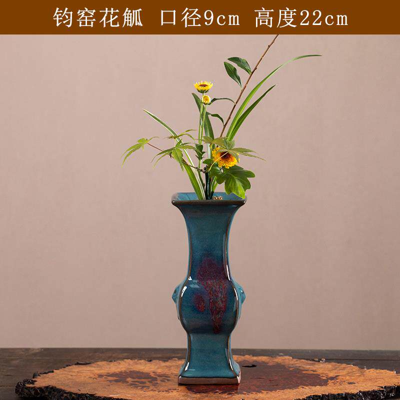 高档件式花器花瓶汝哥窑窑花觚梅子青窑中变双耳瓶陶瓷器皿摆茶室