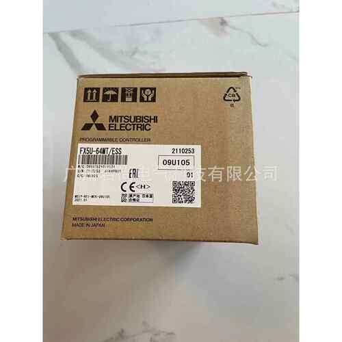 可编程控制器FX5U-64MT/ESS源型AC电源 FX5U系列PLC内置32出/32入