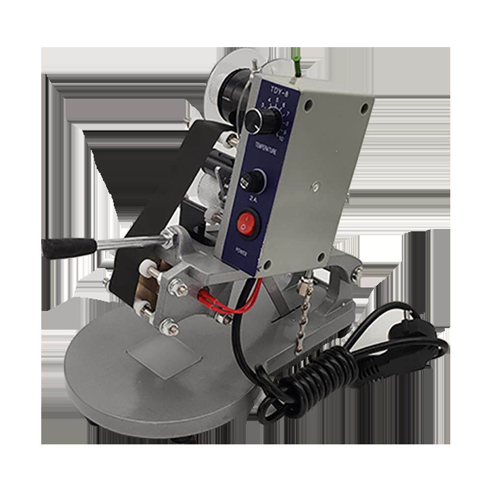DY-8HP-241B日期打码机自动打码自动连续喷码机小型生产设备机器