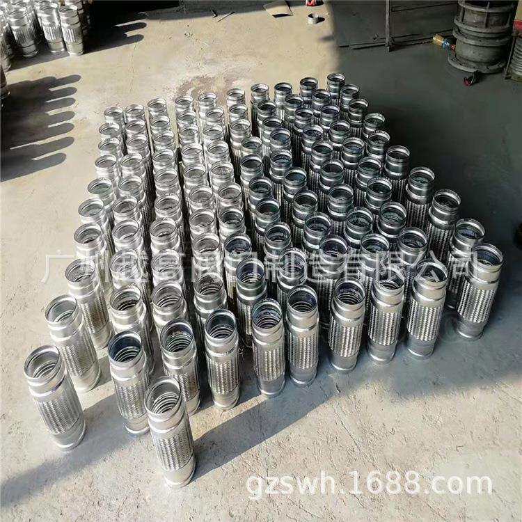 沟槽波纹管 金属沟槽软管 补偿器 套筒补偿器 无推力旋转补偿器