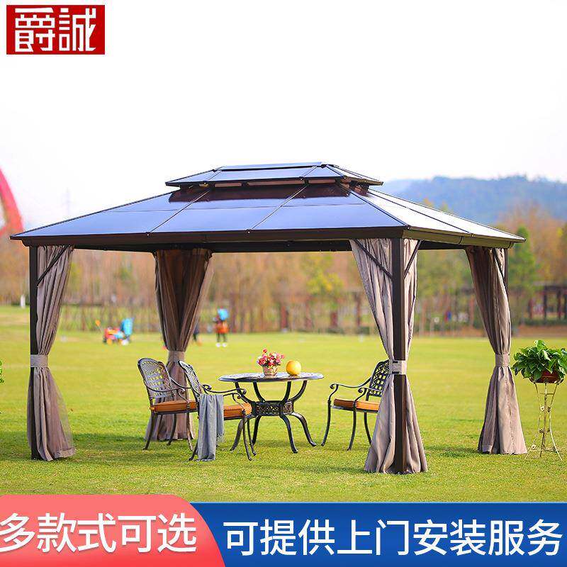 庭院花园休闲户外阳光棚凉亭露天阳台餐厅室外遮阳双顶帐篷木屋