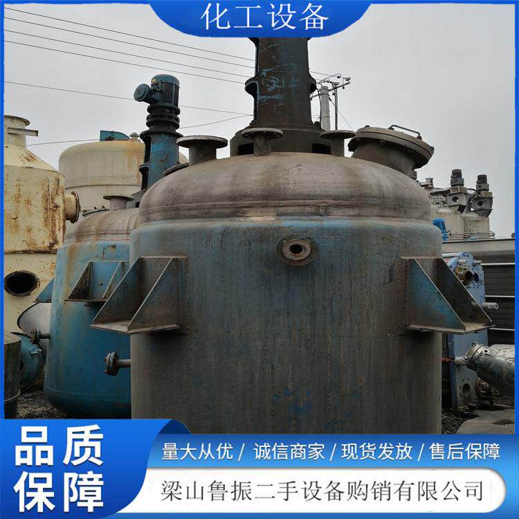 反应设备 现货实验室不锈钢双层反应釜 高压不锈钢反应釜