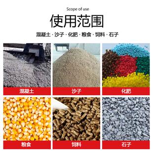 混凝土搅拌机立式 立式 建筑工地灰浆搅拌机工程电动水泥浆搅拌桶