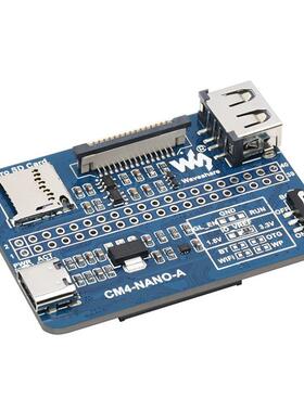 微雪 树莓派CM4超迷你扩展板A型 CM4大小 Compute Module 4 底板