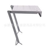 加多奇伸缩梯配件铁制小平台人字家用多用途折叠梯小平台置物架