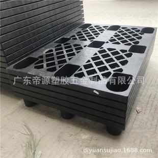 货物打一次板性塑料卡旧料出口托盘包承重好黑HCI色塑胶打免检包