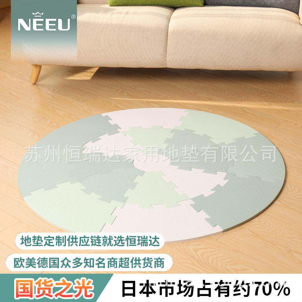 圆形地垫儿童拼接地垫爬爬垫拼接泡沫地垫