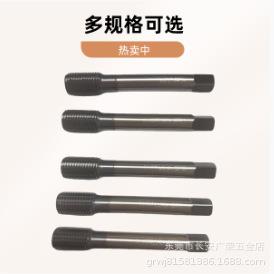 镀紫钛挤压丝攻M14*1.5 6G 丝锥图片