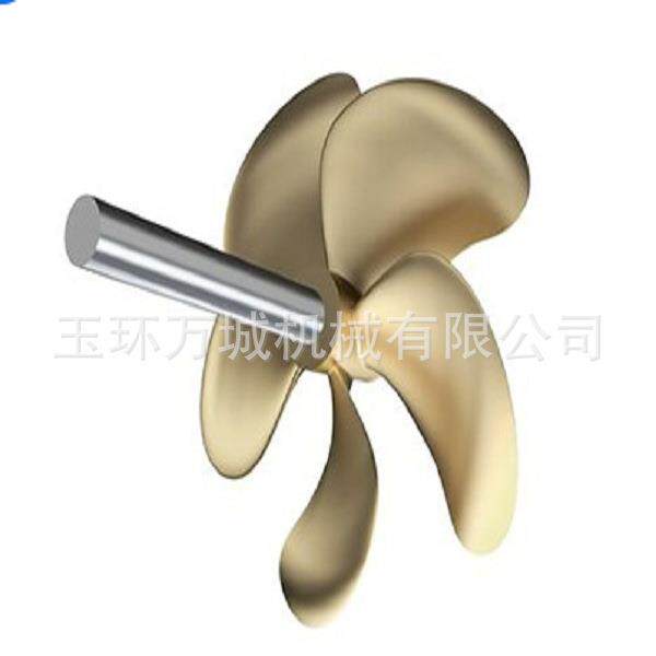 厂家供应瓦锡兰船舶螺旋桨推进器叶片螺距变螺距螺旋桨