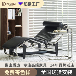 柯布西耶躺椅家用阳台办公室午休午睡轻奢不锈钢设计师休闲椅