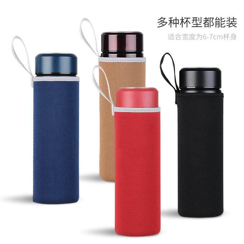 弹力松紧型防磨防摔保温杯水杯套水杯袋带提绳提手杯套可携式提手