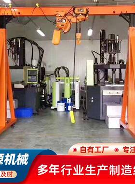无轨升降式移动龙门架0.5吨1吨2吨电动葫芦万向轮简易轻型龙门架