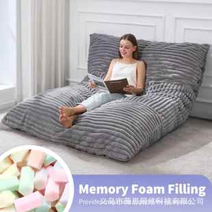 方形人头发豆包人造毛皮沙豆懒袋OAB豆豆沙发碎海绵可源厂家直销