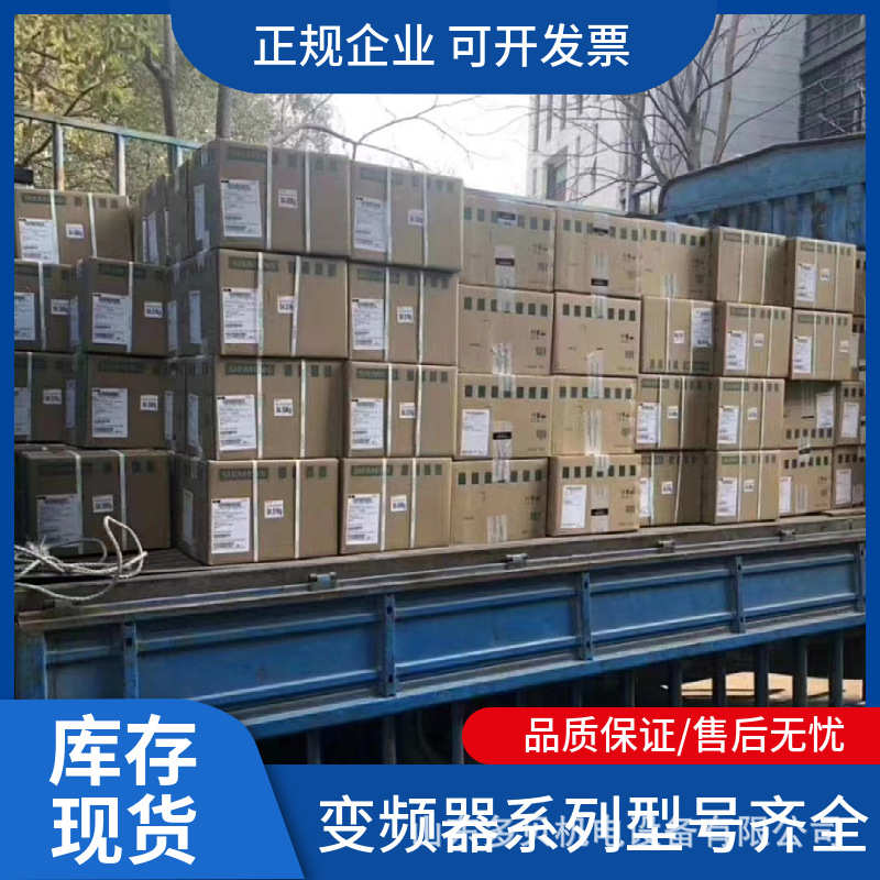 6SN1145-1BB00-0EA1电源模块 611馈电模块/回馈模块 104KW