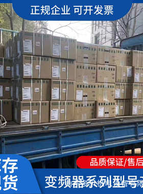 0ea1611模块-馈电电源模块/回馈104kw6sn11451bb00-模块