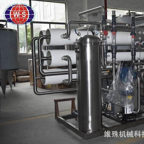 全自动水处理设备地下水水处理设备自来水处理RO反渗透设备