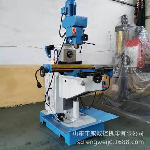 立卧两用ZX6350C钻铣床ZX6350车自动走刀钻铣床升降台钻铣床