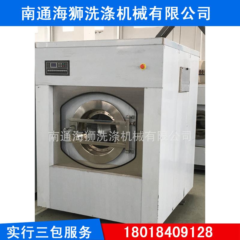 大型洗衣房设备工业水洗机洗脱机干洗店全自动工业水洗机设备