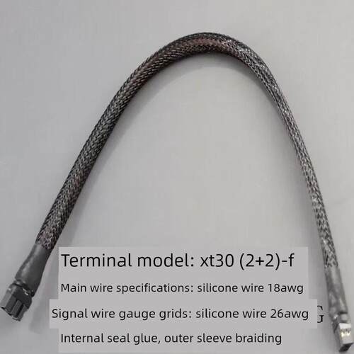 XT30PB(2+2)母连接器航模动力BMS插头伺服电机连接线带编织网管