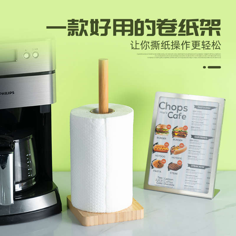 厨房纸巾架创意立式桌面木质家用保鲜膜收纳架日式卷纸架置物架