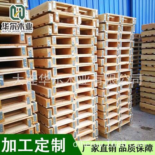 大连托盘木箱厂的杀灭有害生物仓储托盘