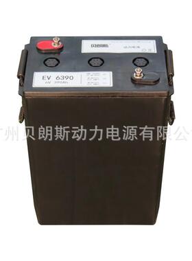L16G-AC铅酸动力蓄电池6V390Ah 牵引用铅酸电瓶 贝朗斯厂家出口